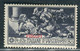 1930 Egeo Isole Piscopi 50 Cent Serie Ferrucci MH Sassone 14 - Aegean (Piscopi)