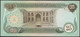 IRAQ - 25 Dinars AH 1402 / 1982 AD P# 72 Asia Banknote - Edelweiss Coins - Iraq