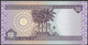 IRAQ - 50 Dinars AH 1424 / 2003 AD P# 90 Asia Banknote - Edelweiss Coins - Iraq