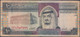 SAUDI ARABIA - 10 Riyals AH1379 (1983 AD) P# 23a Asia Banknote - Edelweiss Coins - Saudi-Arabien