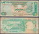 UNITED ARAB EMIRATES - 10 Dirhams AH1416 1995AD P# 13b - Edelweiss Coins - Emirati Arabi Uniti