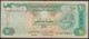 UNITED ARAB EMIRATES - 10 Dirhams AH1416 1995AD P# 13b - Edelweiss Coins - United Arab Emirates