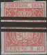 1854. * Edifil: 25S. ESCUDO DE ESPAÑA-BARRADO - Unused Stamps