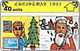 GIBRALTAR : GIB035/1 Christmas 1993 (3 Cards) MINT - Gibilterra