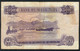 MAURITIUS P33b 50 RUPEES 1967  #A/2  Signature 2      VF    NO P.h. - Maurice