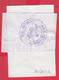 113K8 / Bulgaria 2003 Form 273  - Bag Number, From Station To Station , Sofia 106 - Sofia C ,  Bulgarie Bulgarien - Covers & Documents