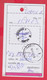 113K11 / Bulgaria 2003 Form 273  - Bag Number, From Station To Station , Sofia 2 - Sofia C , Bulgarie Bulgarien - Covers & Documents