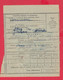 113K40 / Bulgaria 1954 Form 303 - Postal Declaration 24 St. Stationery 105/124 Mm 4 St Revenue Additional Postal Service - Otros & Sin Clasificación