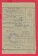 113K43 / Bulgaria 1955 Form 303 - Postal Declaration 24 St. Stationery 105/124 Mm 4 St Revenue Additional Postal Service - Sonstige & Ohne Zuordnung