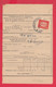 113K47 / Bulgaria 1959 Form 303  Postal Declaration 20 St. Stationery 102/119 Mm 20 St Revenue Additional Postal Service - Altri & Non Classificati