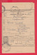 113K47 / Bulgaria 1959 Form 303  Postal Declaration 20 St. Stationery 102/119 Mm 20 St Revenue Additional Postal Service - Other & Unclassified