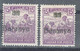 Hungary Baranya 1919 Mi#22 Normal And Offset Overprint, Mint Hinged - Baranya