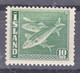 Iceland Island Ijsland 1940 Fish Mi#215 B Mint Hinged, Perforation 14 : 13 1/2 - Nuevos