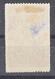 Yugoslavia Kingdom SHS Issues For Slovenia 1920 Porto Bookprint Roulleted Mi#50 II Mint Hinged, Creased - Unused Stamps