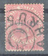 Malaysia Malaya Johore Johor 1884 Mi#3 II, Rare Overprint Type, Used - Johore