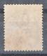 Malaysia Malaya Johore Johor 1884 Mi#3 II, Rare Overprint Type, Used - Johore