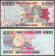 SIERRA LEONE - 1000 Leones 2010 P# 30 Africa Banknote - Edelweiss Coins - Sierra Leona