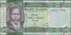 SOUTH SUDAN - 1 Pound ND (2011) KM# 4 Africa Banknote - Edelweiss Coins - Sudan Del Sud