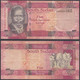SOUTH SUD AN - 5 Pounds ND (2011) KM# 6 Africa Banknote - Edelweiss Coins - South Sudan