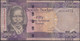 SOUTH SUDAN - 50 Pounds ND (2011) P# 9 Africa Banknote - Edelweiss Coins - Sudan Del Sud