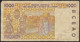 WEST AFRICAN STATES - 1000 Francs 1990 Series A P# 107Aj - Edelweiss Coins - West African States