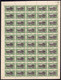 Congo 0024** Mols MNH Full Sheet - Ungebraucht