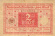 2 Mark 1920 Deutsche Reichsbanknote VG/G (IV) Darlehenskassenschein - 2 Mark