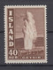 Iceland 1939 - Michel 213 A MNH ** - Nuovi