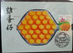 Hong Kong Local Food Egg Waffle Egg Puff 2014 Maximum Card MC (A) - Cartes-maximum
