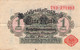 1 Mark 1914 Deutsche Reichsbanknote VG/G (IV)  Darlehenskassenschein - 1 Mark