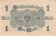 1 Mark 1914 Deutsche Reichsbanknote VG/G (IV)  Darlehenskassenschein - 1 Mark