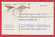 113K90 / Bulgaria 1996 Form 517-5 - State Savings Bank 10 Leva Bird Stercorarius Pomarinus , Chaenocephalus Fish - Brieven En Documenten