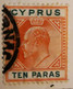 Chypre 1903-1908  -  Y&T  N° 45- 10pa. Orange Et Vert /0/ - Otros & Sin Clasificación