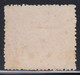 Japan - 1919 - 4s - Yv. 154 - Used - Autres & Non Classés