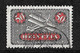 CH  Suisse    Poste Aérienne  N° 9  Oblitéré  B/ TB      - Used Stamps