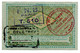 France -  50 KG Acier Ordinaire 31/12/1948 -  O C R P I -  SUP - Bons & Nécessité