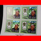 LIBYA 2004 HOLOGRAM *Khairi* Philately Holograms Stamps-on-Stamps (m/s MNH) - Hologramas