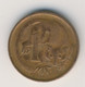 AUSTRALIA 1972: 1 Cent, KM 62 - Cent