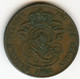 Belgique Belgium 2 Centimes 1863 Français KM 4.2 - 2 Cents