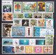 POLYNESIE - COLLECTION INCOMPLETE 1992/1997 - YVERT N° 399/530 ** MNH - COTE = 183 EUR. - Collections, Lots & Séries