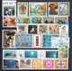 POLYNESIE - COLLECTION INCOMPLETE 1992/1997 - YVERT N° 399/530 ** MNH - COTE = 183 EUR. - Colecciones & Series