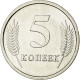 Monnaie, Transnistrie, 5 Kopeek, 2005, SPL, Aluminium, KM:50 - Moldova