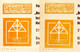 DDR P86II-8b-88 C13 Fachkolloquium Holzkonstruktionen ZWEITAUFLAGE Gebraucht 1988 - Private Postcards - Used