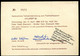 DDR P86II-8b-88 C13 Fachkolloquium Holzkonstruktionen ZWEITAUFLAGE Gebraucht 1988 - Private Postcards - Used