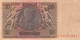 20 Mark Reichsbanknote 1924 VF/F (III) - 20 Mark