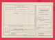 113K164 / Bulgaria 196.. Form 702 - Invitation + Postal Money Order ,  2 St. Lion Stationery Entier Bulgarien - Other & Unclassified