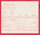 113K228 / Bulgaria 198.. Mint  Form 783 - Invitation - Telegraphic Postal Money Order  , Bulgarie Bulgarien - Covers & Documents