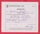 113K231 / Bulgaria 2006 Form 825 - Notification - A Letter P Record P Fax Has Been Received At Your Address - Storia Postale