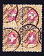 1881 3 Fr Faserpapier Gestempelter 4er Block, Horgen - Telegraph