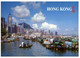 (BB 23) Hong Kong Boat Peoples In Typhoon Shelter - Buddhism